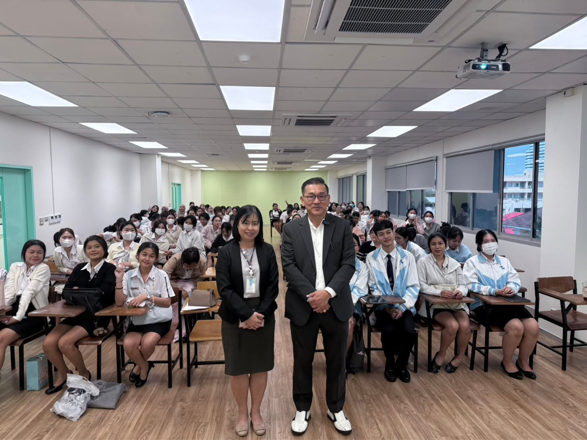 ไทยธนา ลอว์เฟิร์ม รับเชิญบรรยาย 