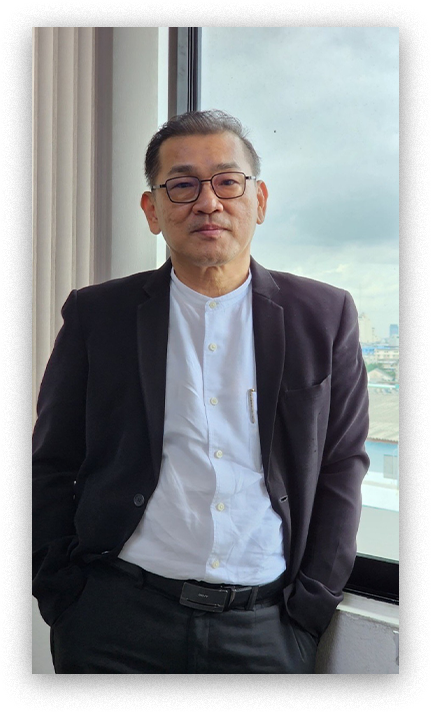 เกี่ยวกับเรา