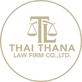 บริการของเรา